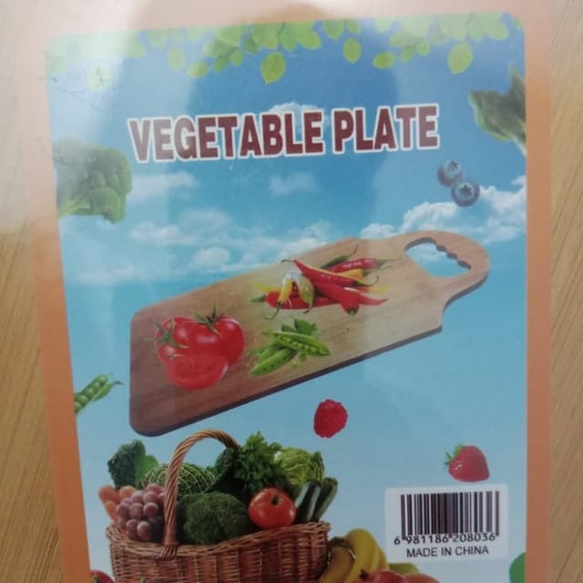 Vegetable Cutting Board
